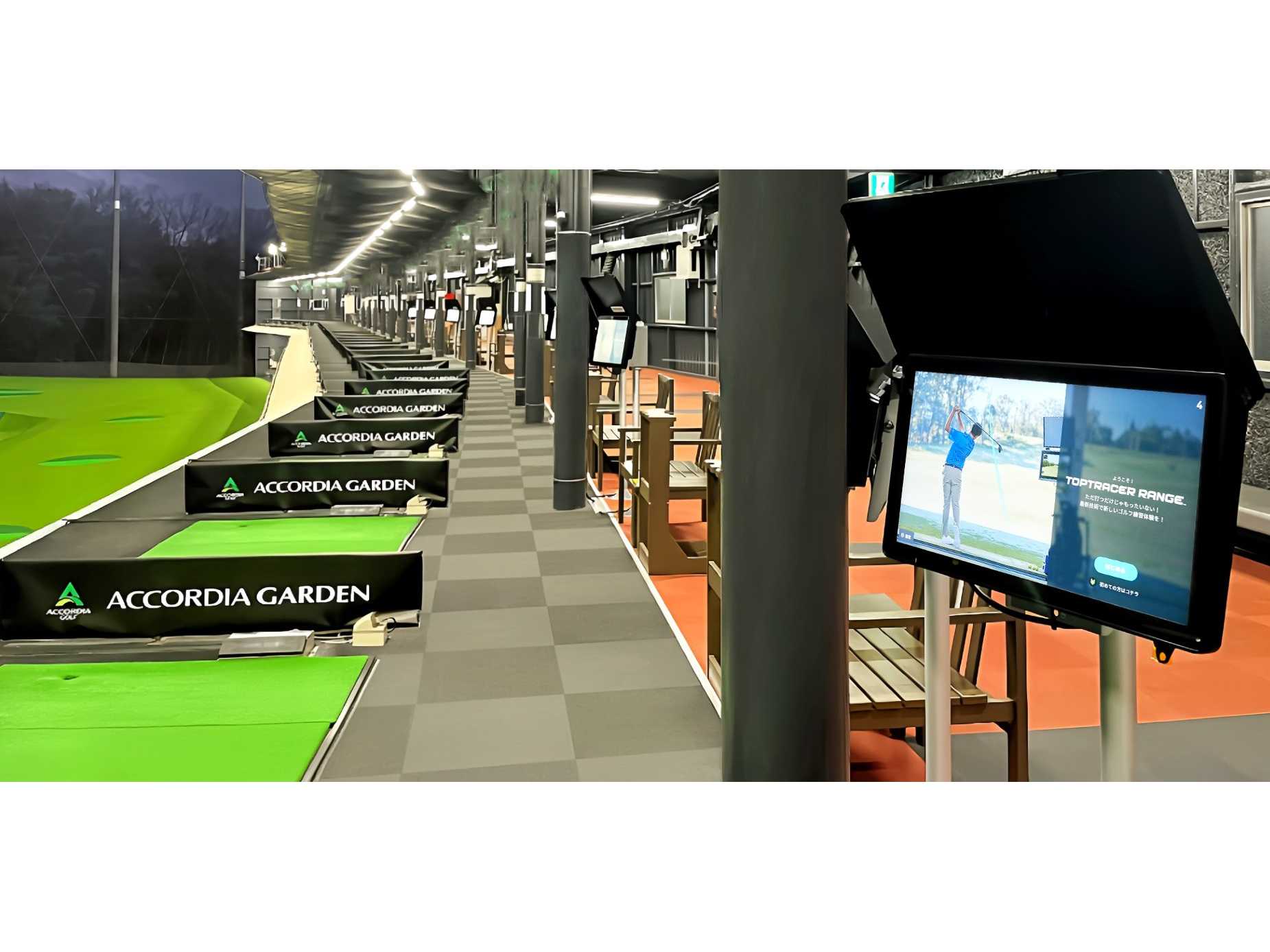 株式会社アコーディア・ゴルフ