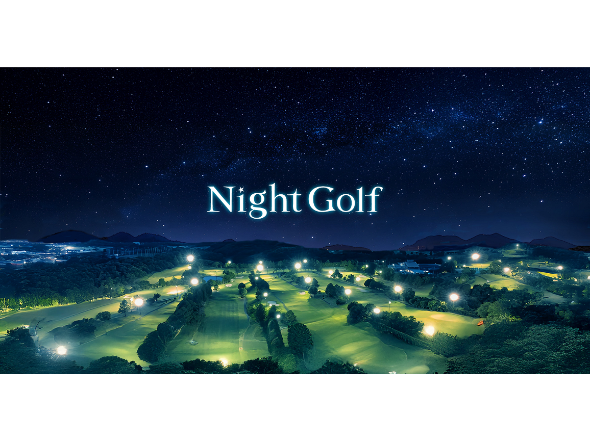 株式会社アコーディア・ゴルフ