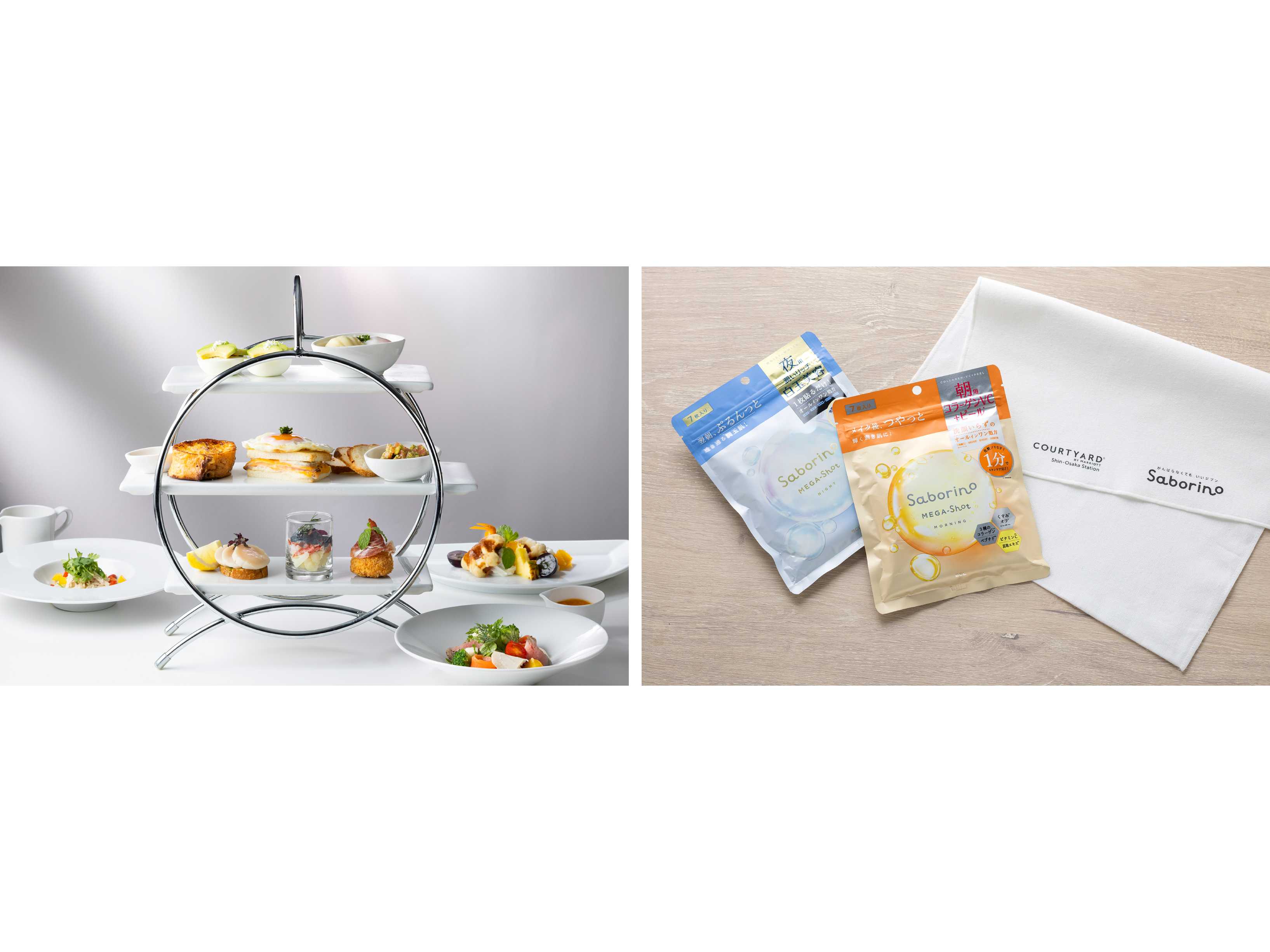 コートヤード・バイ・マリオット 新大阪ステーション 客室予約係