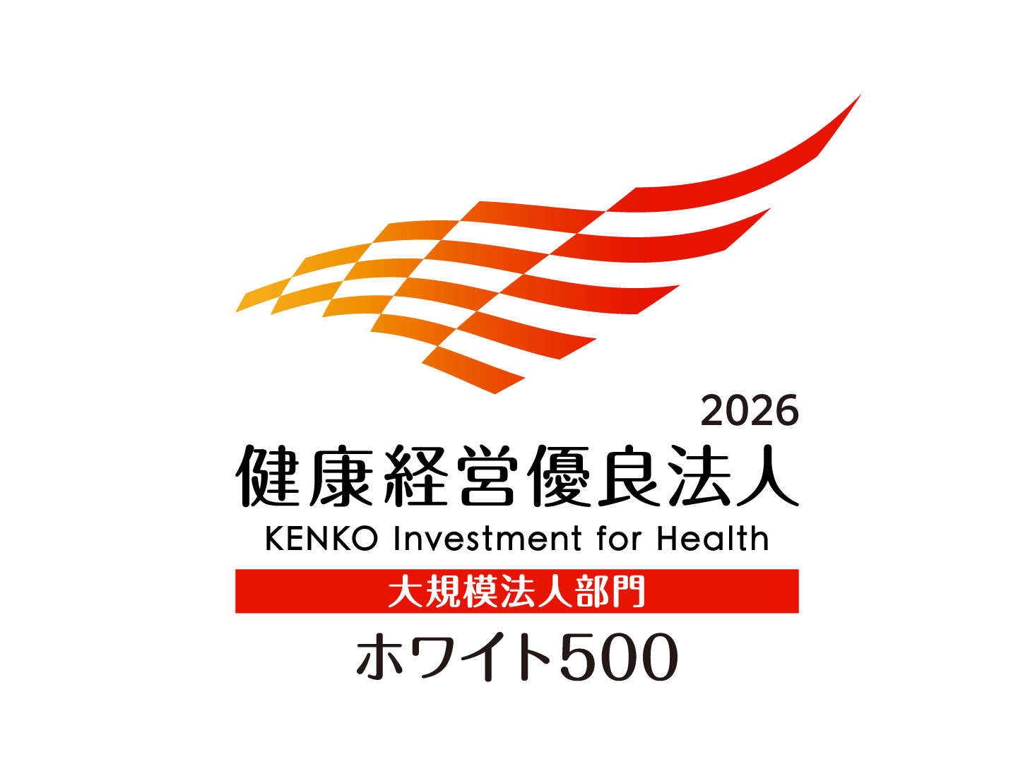 森トラスト株式会社