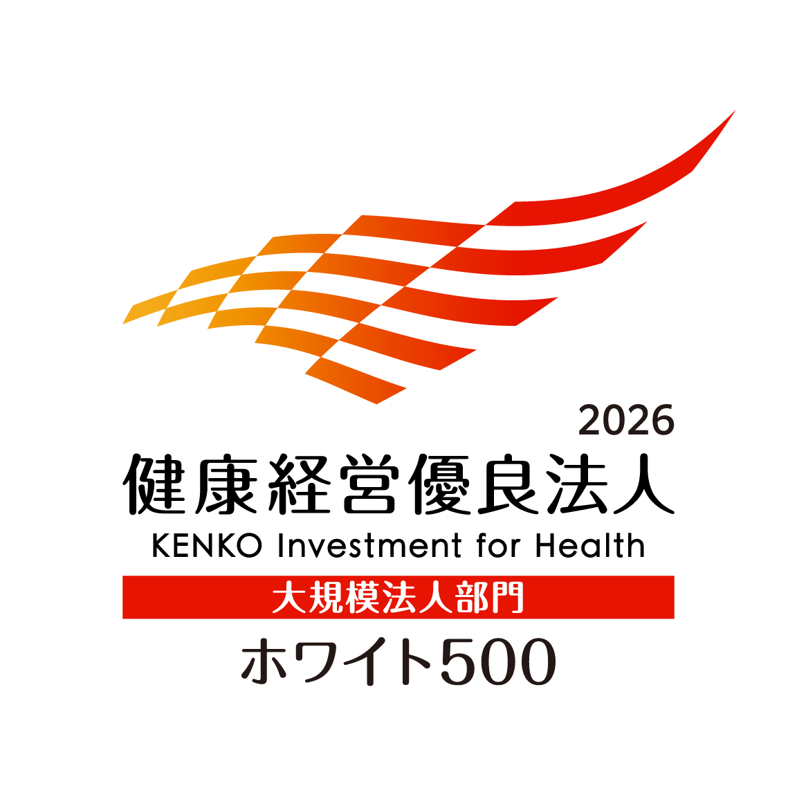森トラスト株式会社