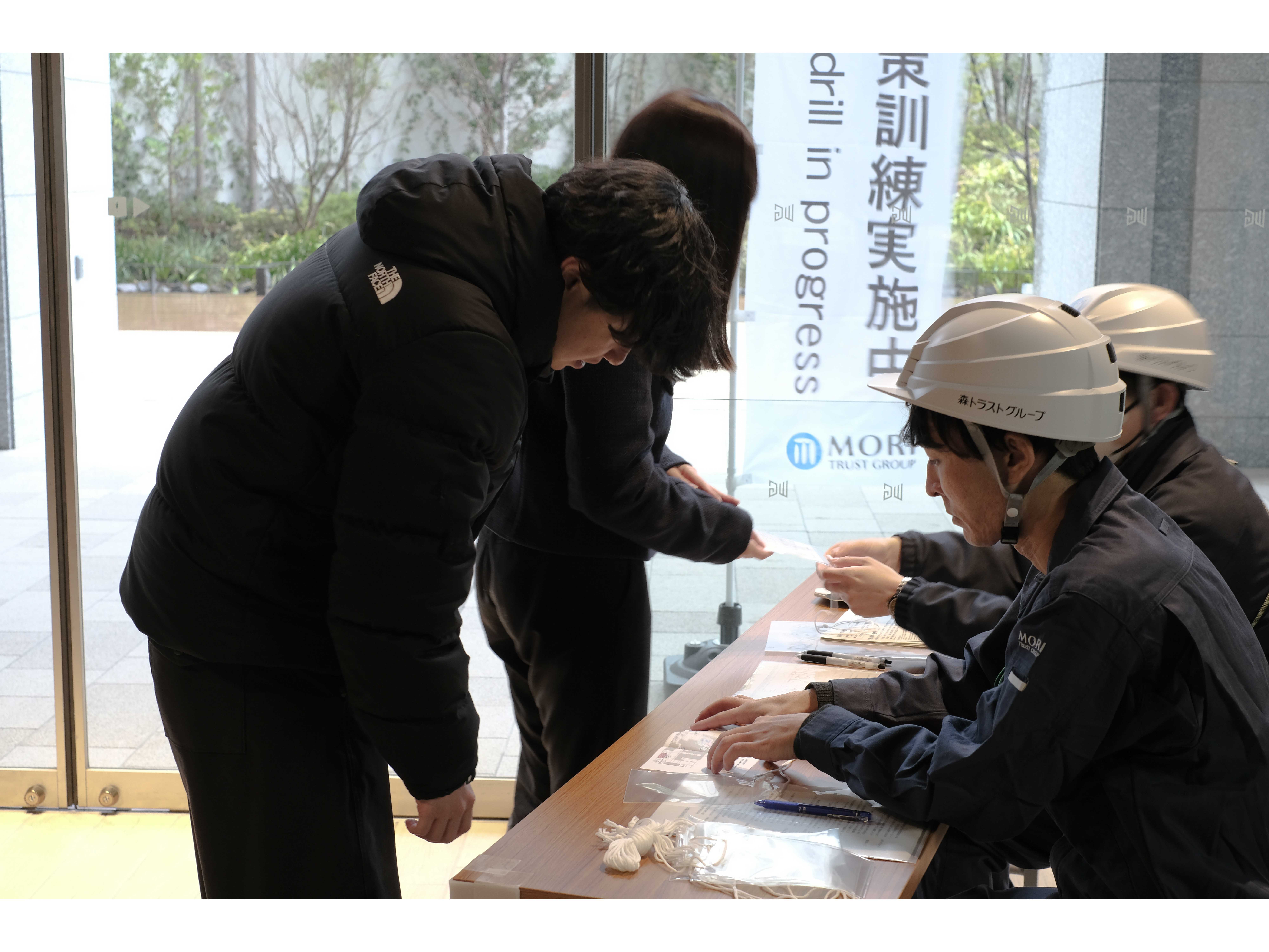 森トラスト株式会社