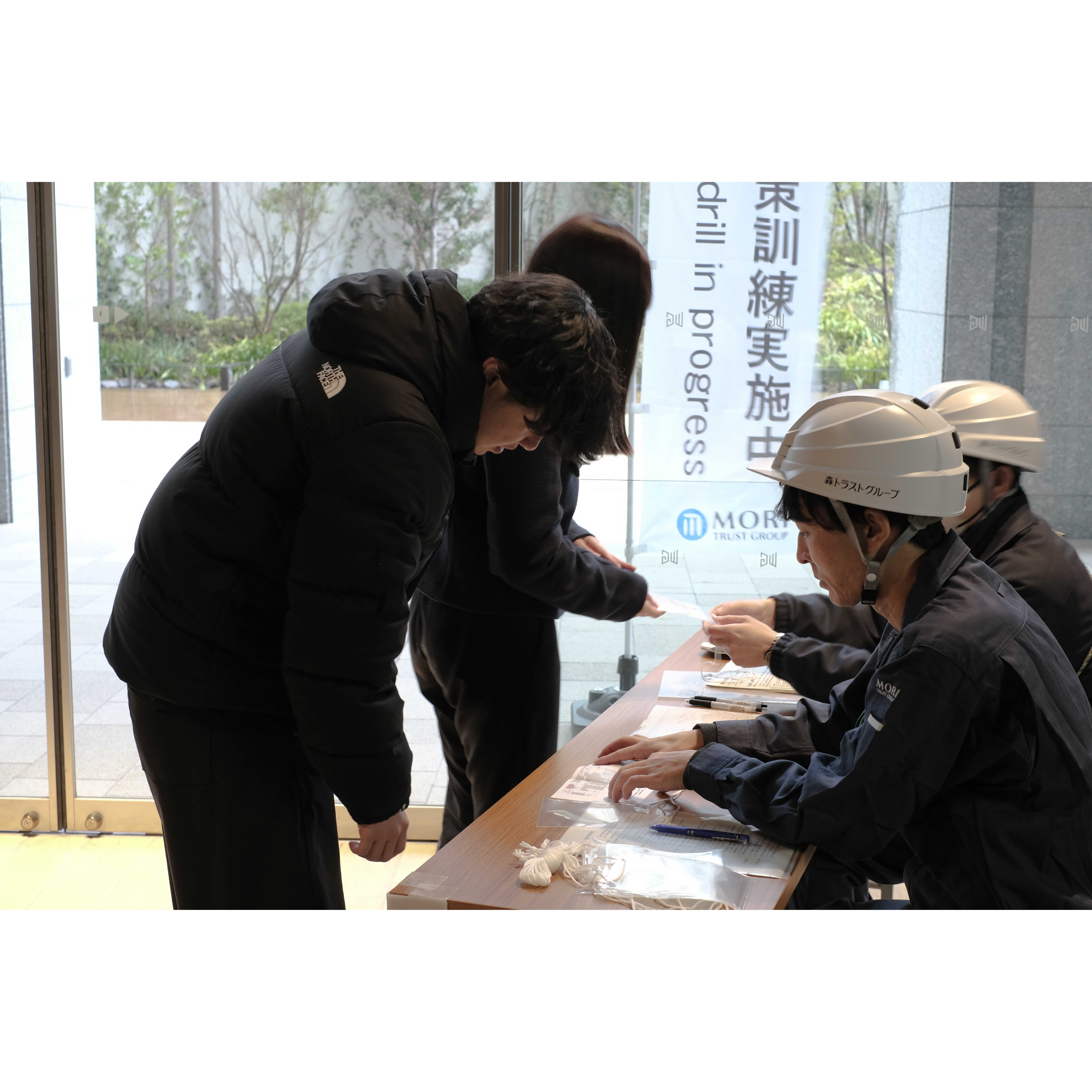 森トラスト株式会社