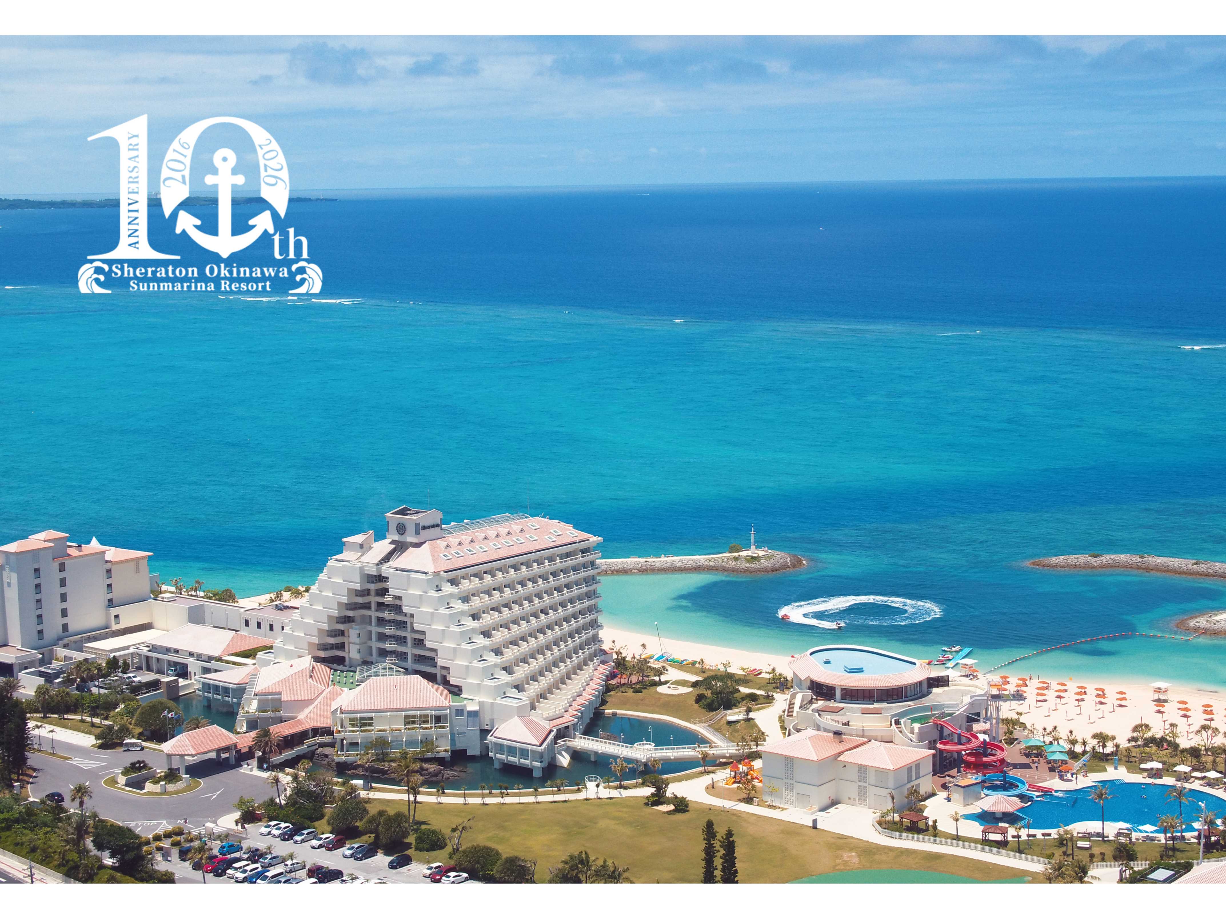 シェラトン沖縄サンマリーナリゾート