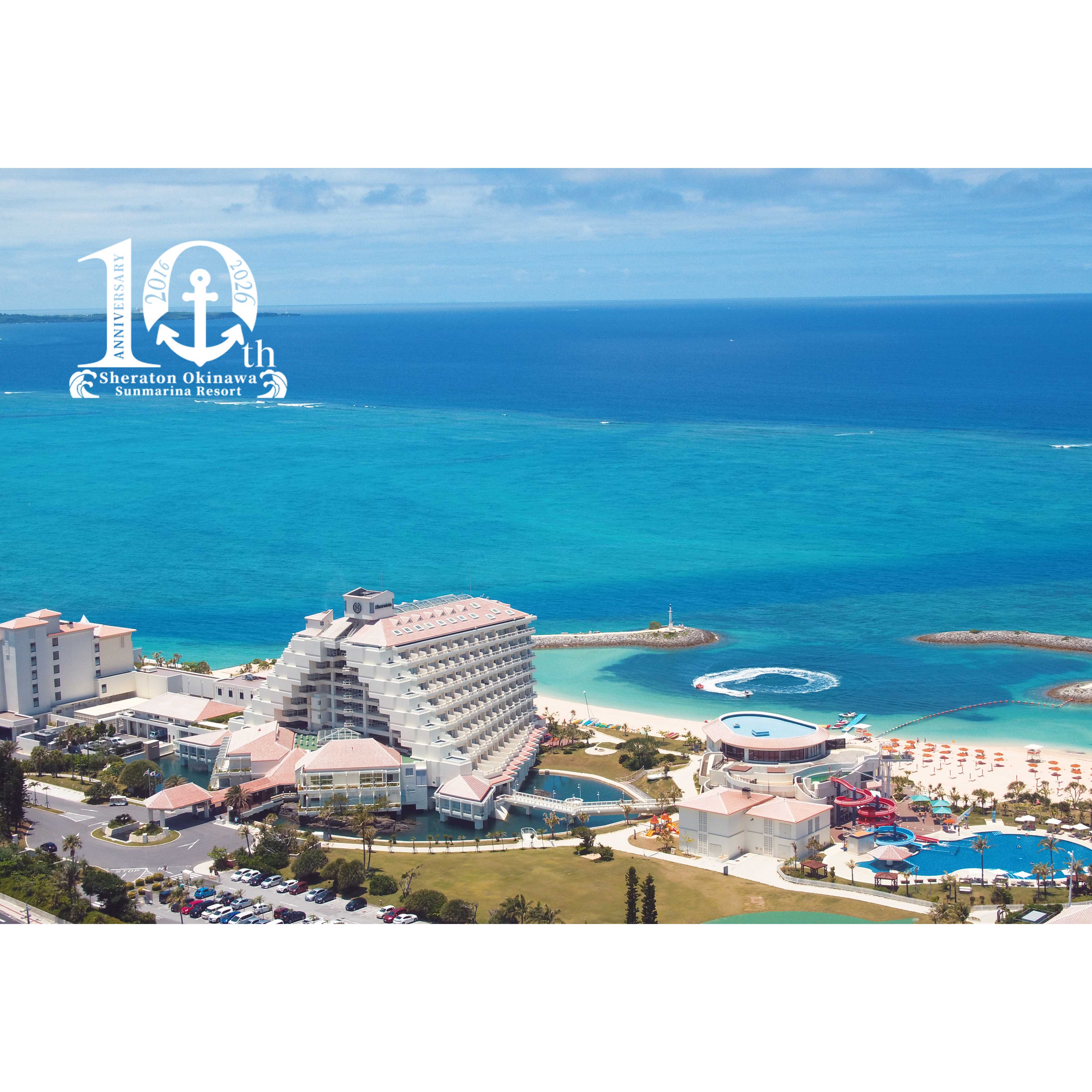 シェラトン沖縄サンマリーナリゾート