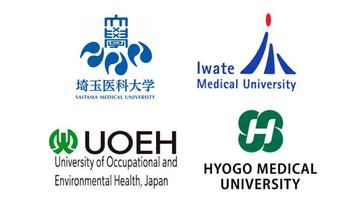 埼玉医科大学