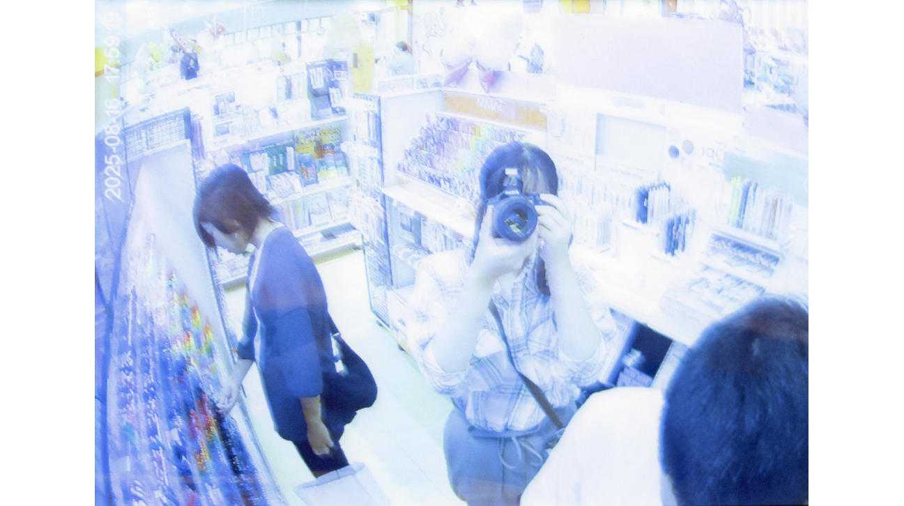 同志社女子大学