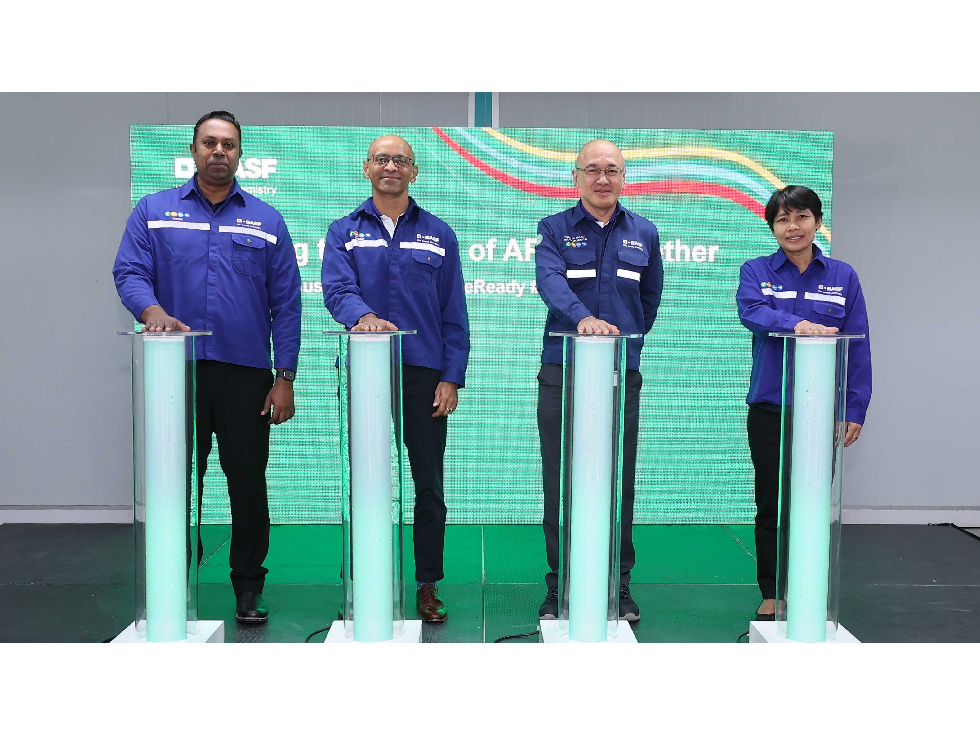 BASFジャパン株式会社