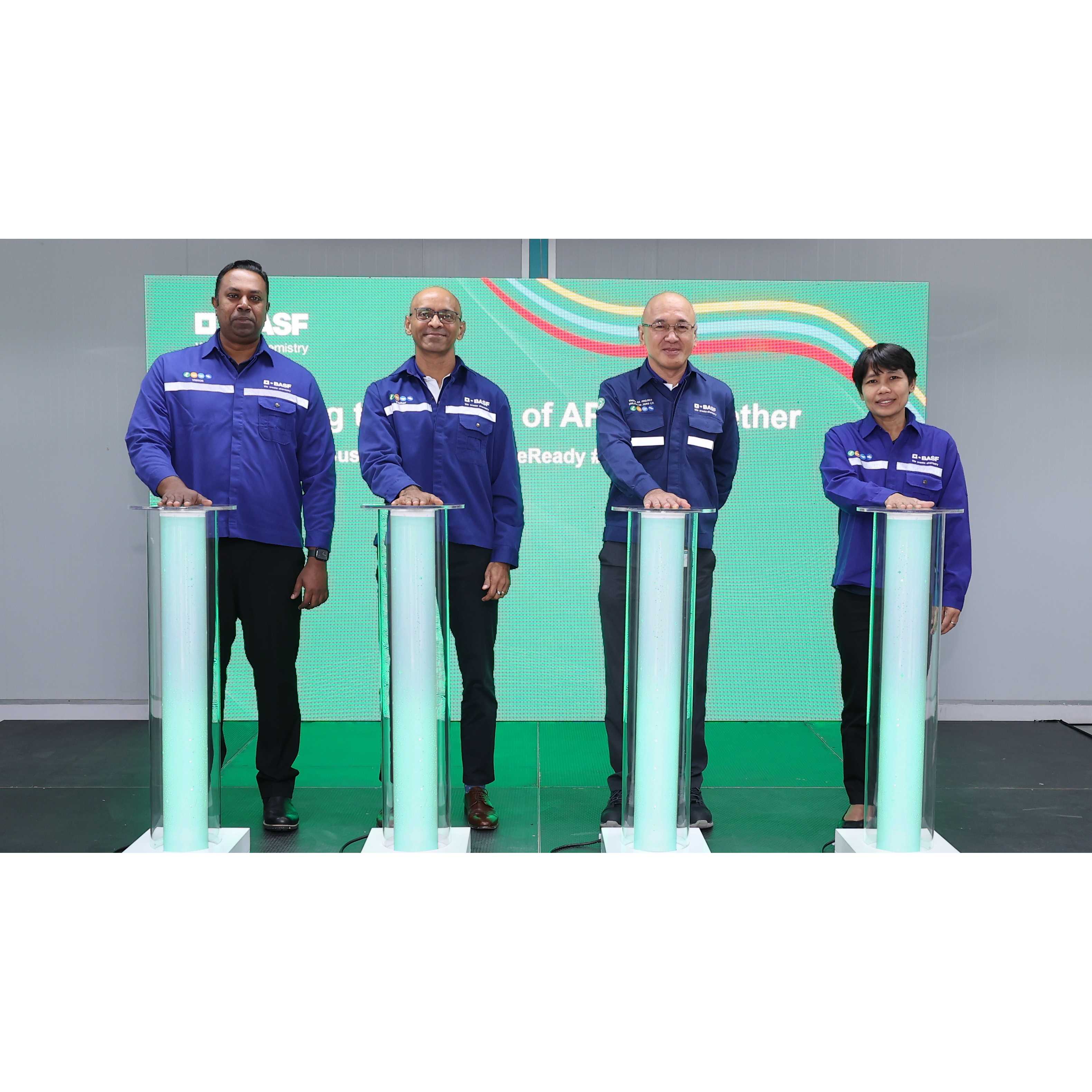 BASFジャパン株式会社