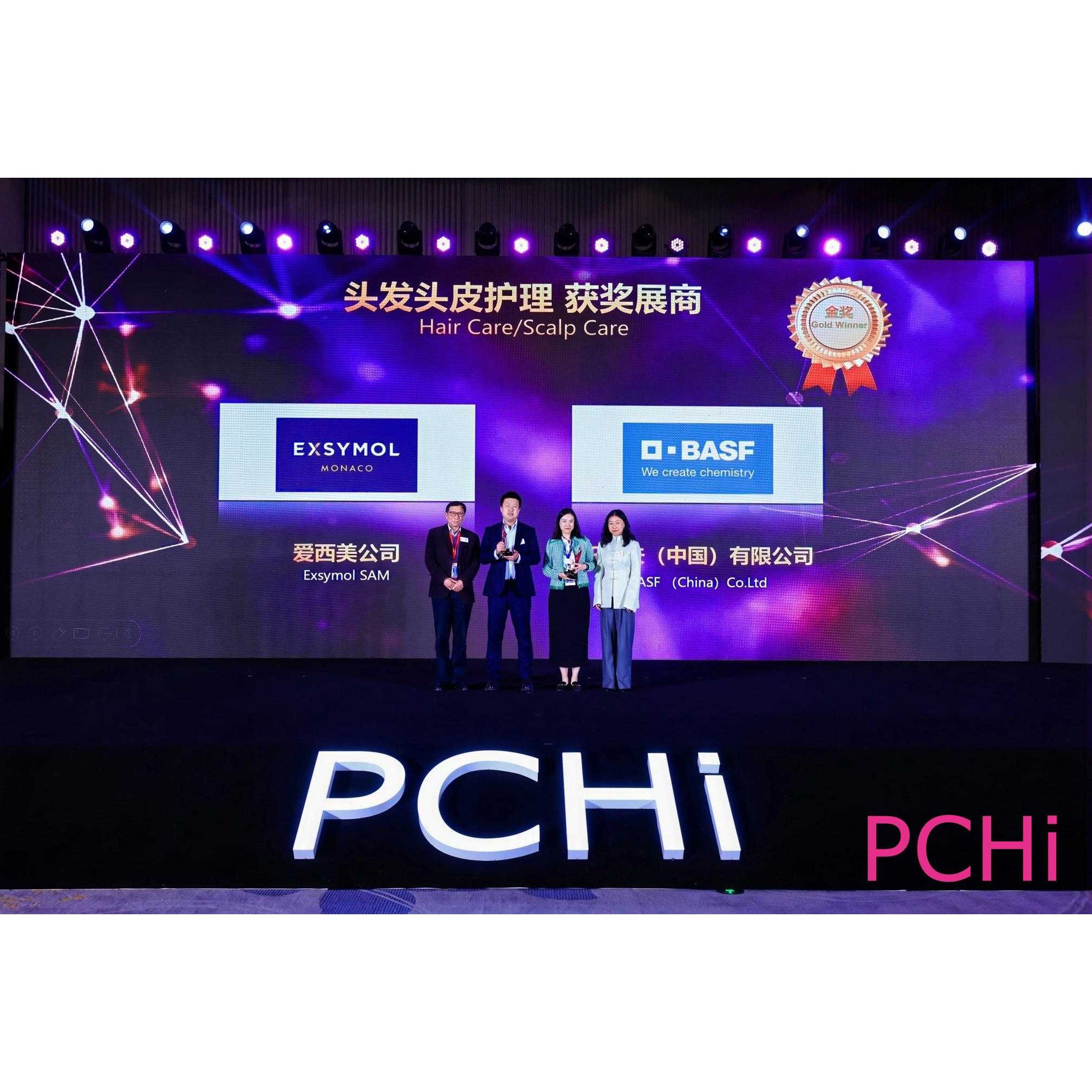 BASFジャパン株式会社