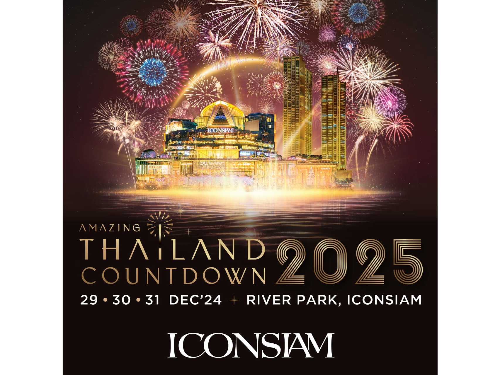 ICONSIAM