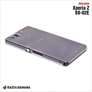 「ラスタバナナ」ブランドを展開する株式会社テレホンリースからＮＴＴドコモ2013年春モデルのスマートフォン「Xperia（TM） Z SO-02E」専用保護フィルム・専用カバー・ケースが新発売