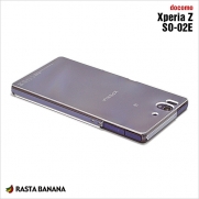 「ラスタバナナ」ブランドを展開する株式会社テレホンリースからＮＴＴドコモ2013年春モデルのスマートフォン「Xperia（TM） Z SO-02E」専用保護フィルム・専用カバー・ケースが新発売