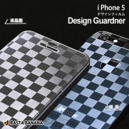 「ラスタバナナ」ブランドを展開する株式会社テレホンリースからappleのスマートフォン「iPhone5」専用の「ドレスアップ」デザインフィルムが新登場！