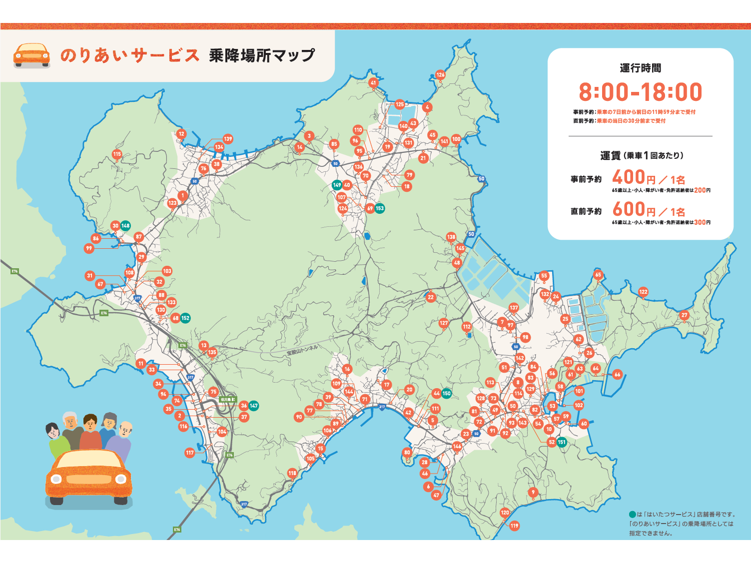 ライフスタイル | ライフスタイル関連のニュースリリース（オーラルたばこ... 他） | デジタルPRとプレスリリース・ニュースリリース配信  Digital PR Platform