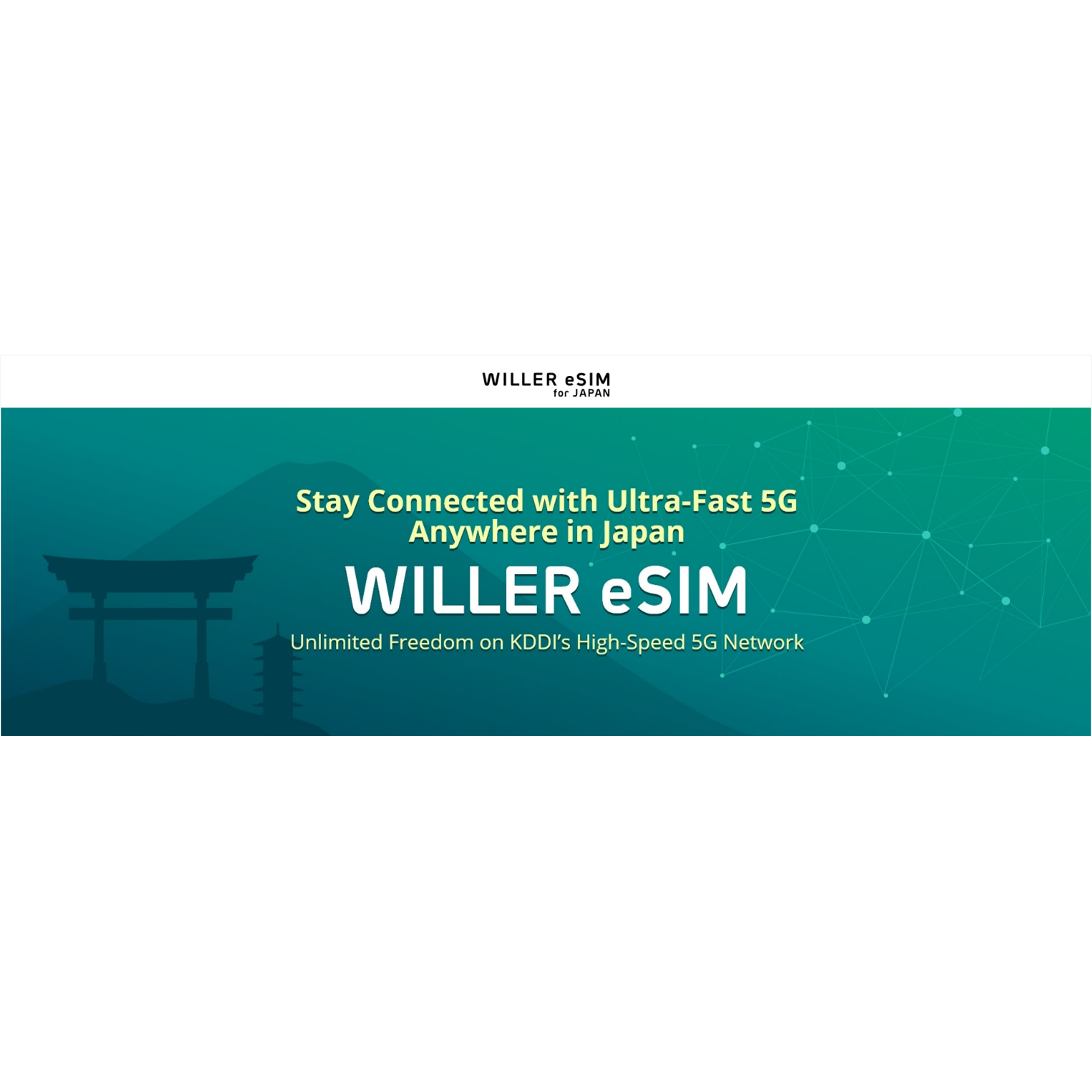 WILLER株式会社