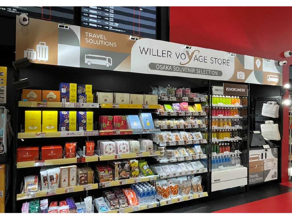 WILLER株式会社