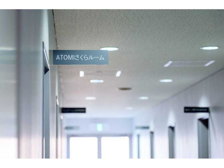 【跡見学園女子大学】『心をととのえる』をテーマに心理教育相談所が無料講習会／受講者を募集