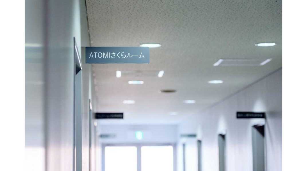 跡見学園女子大学