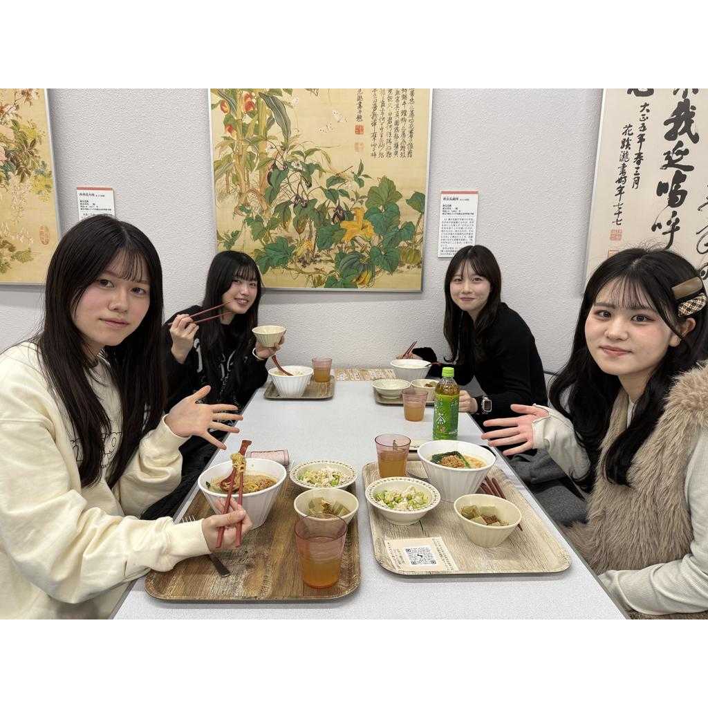 跡見学園女子大学