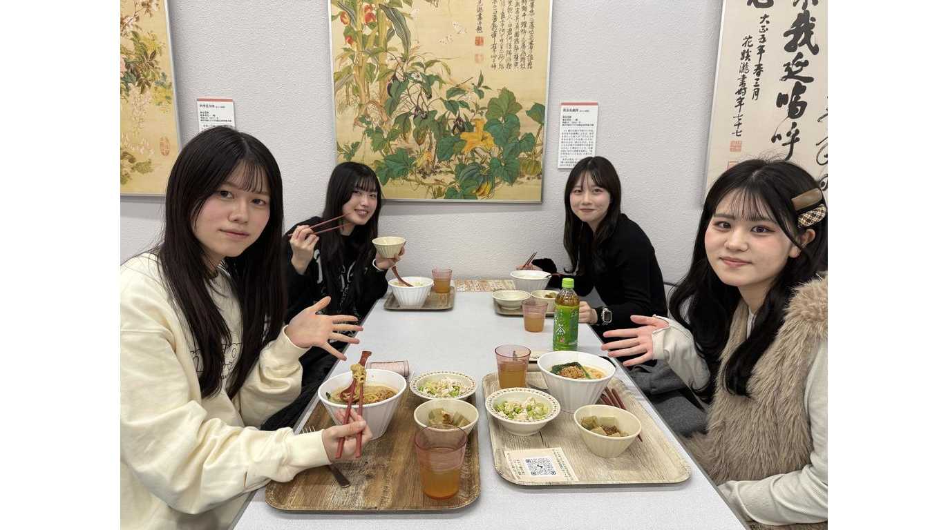 跡見学園女子大学