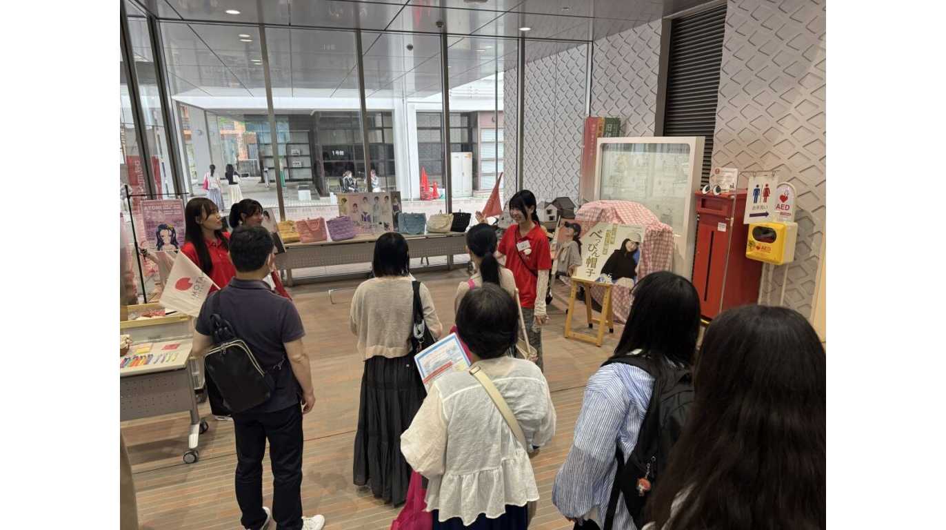 跡見学園女子大学