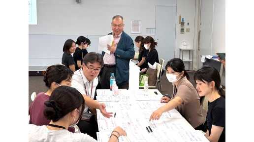 跡見学園女子大学