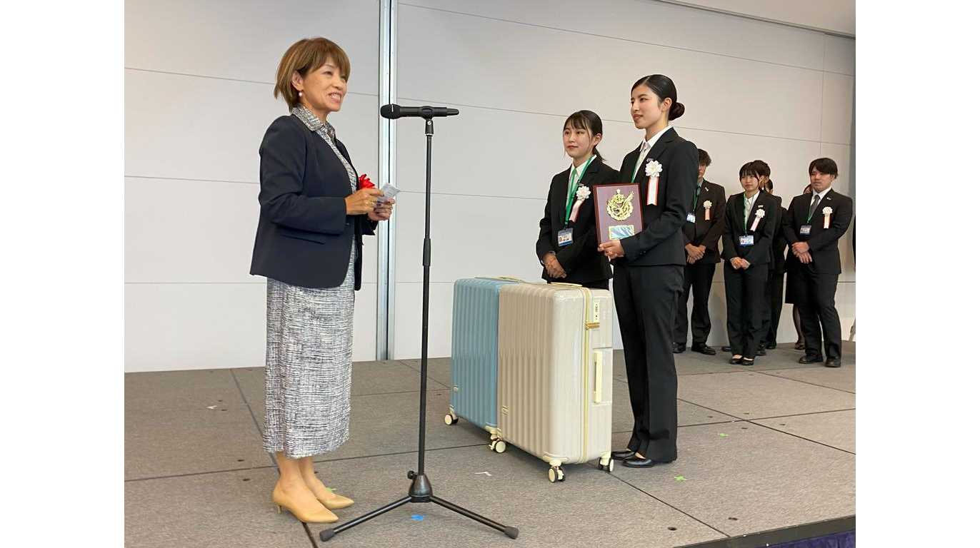 跡見学園女子大学