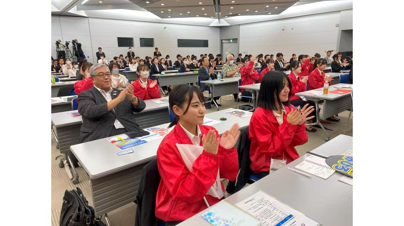 跡見学園女子大学