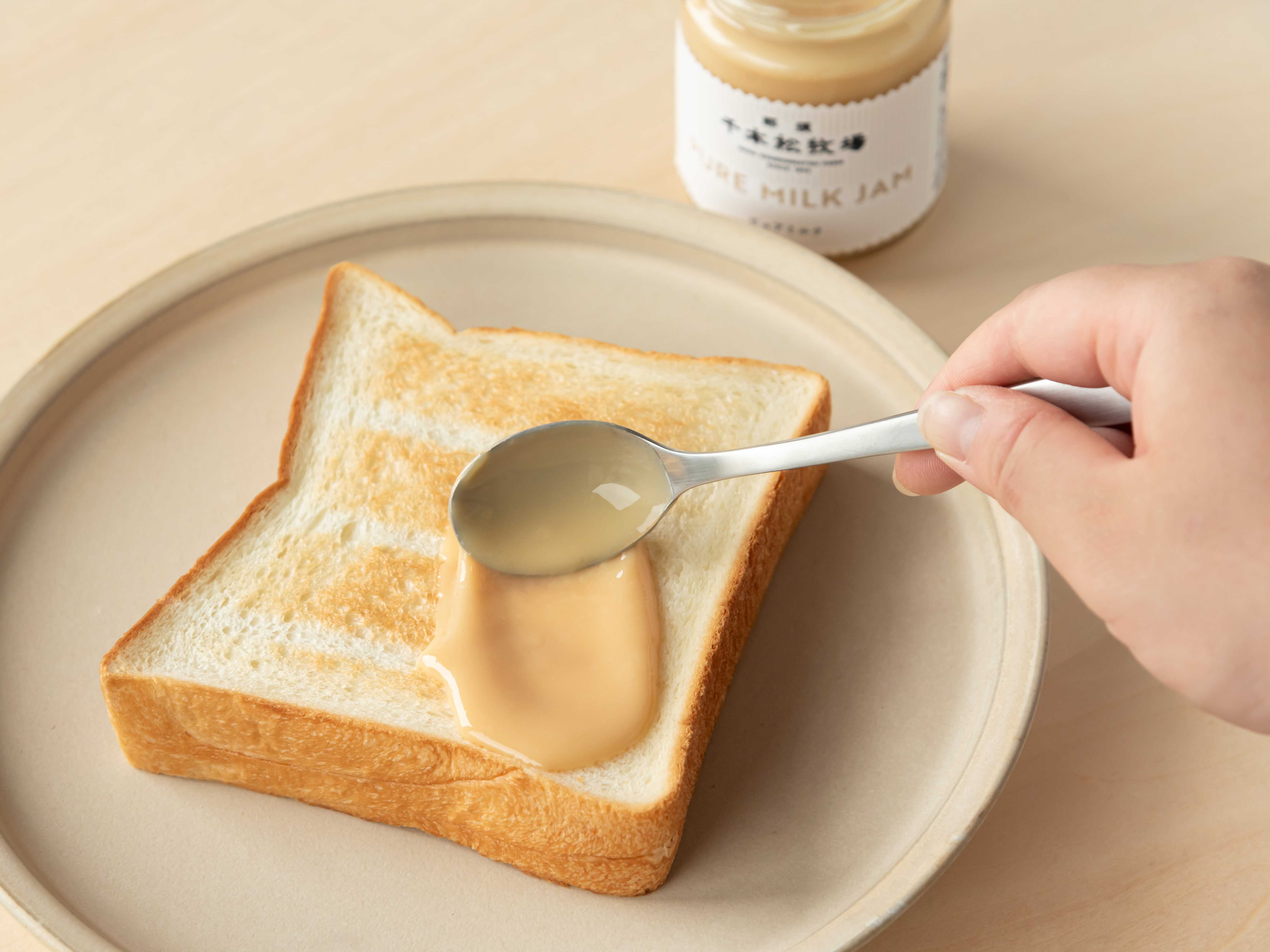 ホウライ株式会社