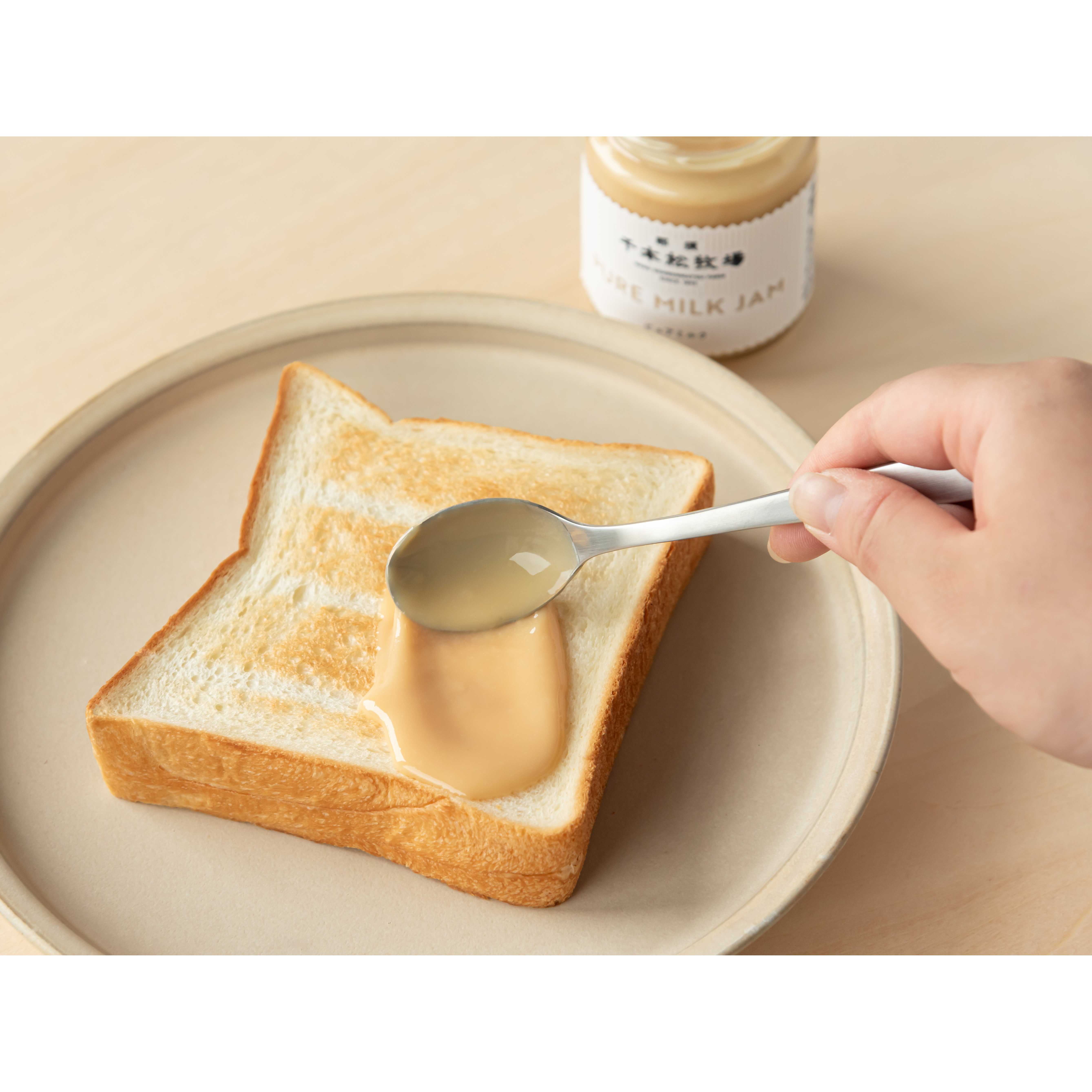 ホウライ株式会社