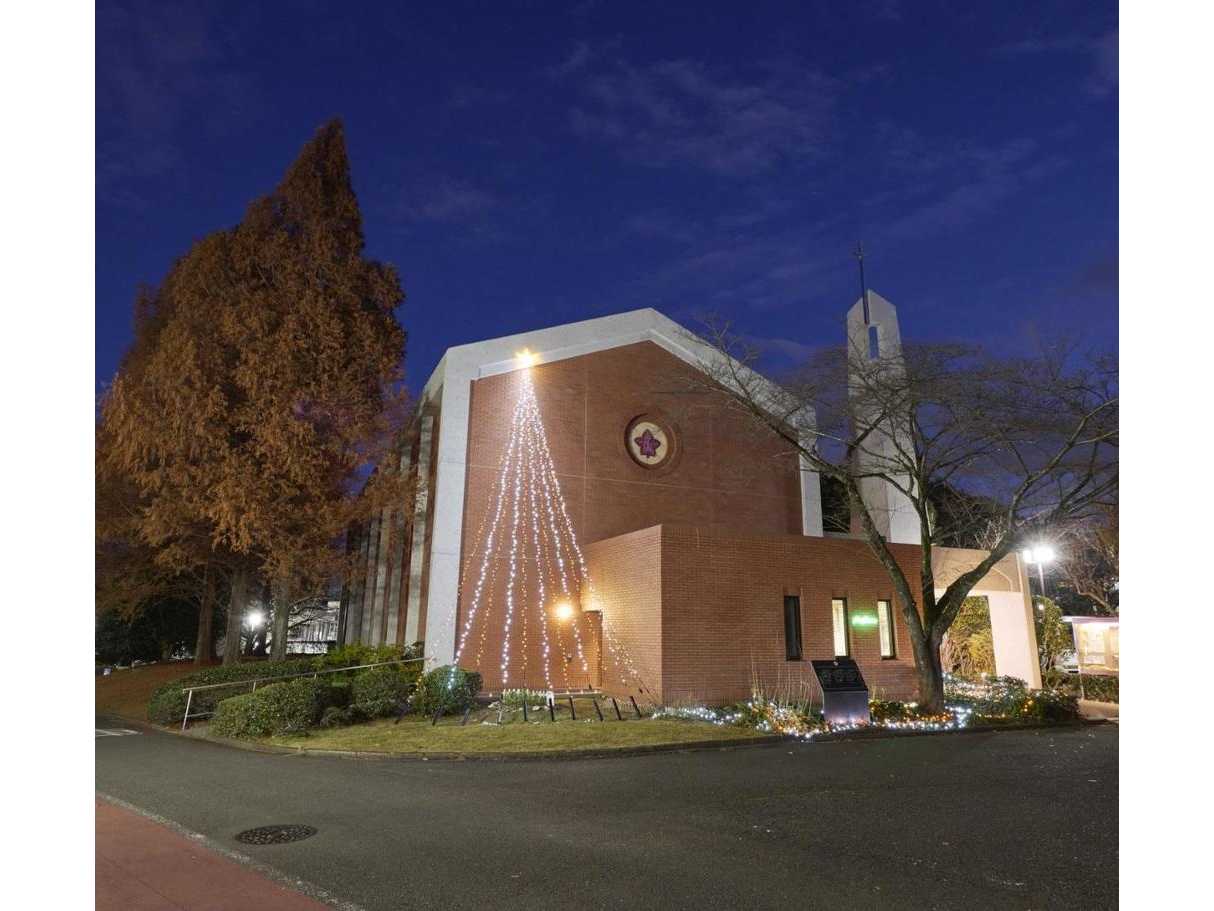 東洋英和女学院大学