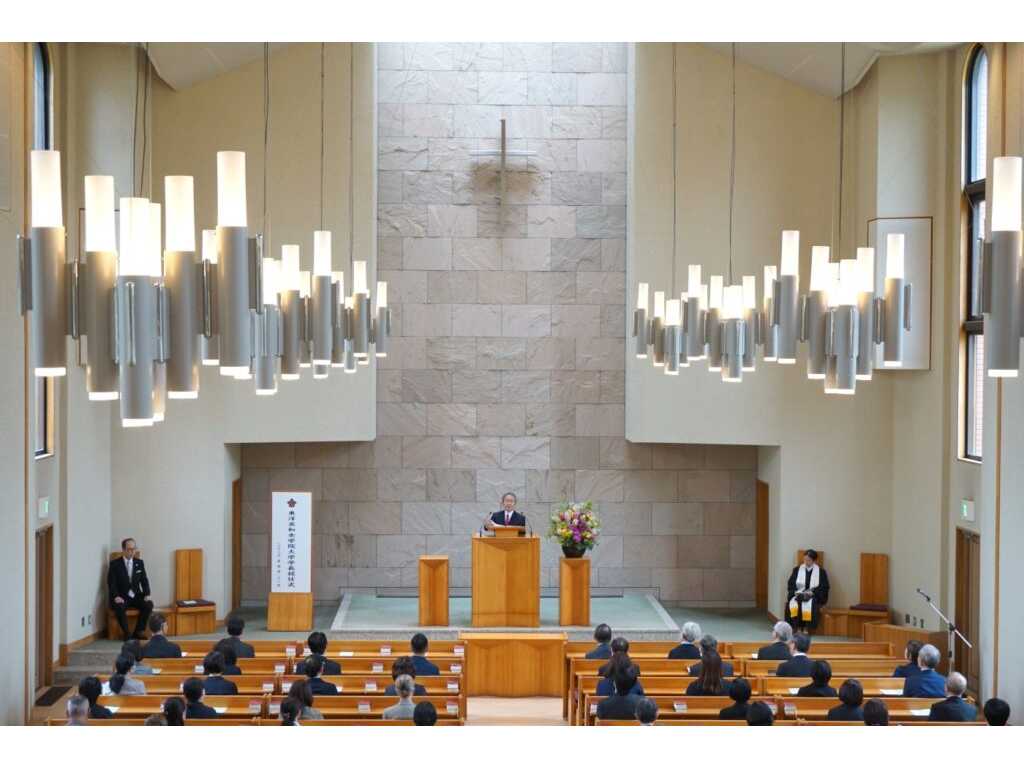 東洋英和女学院大学