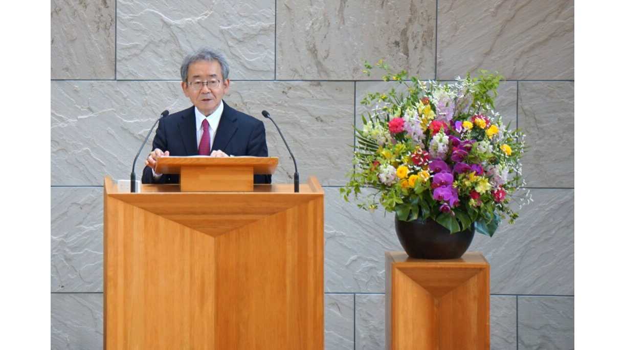 東洋英和女学院大学