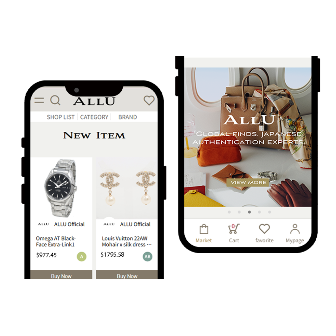 バリュエンスホールディングス株式会社