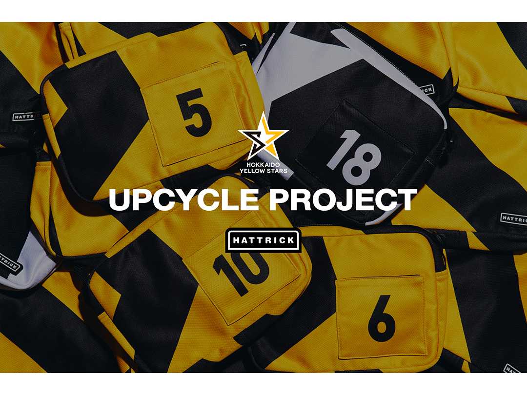 バリュエンスホールディングス株式会社