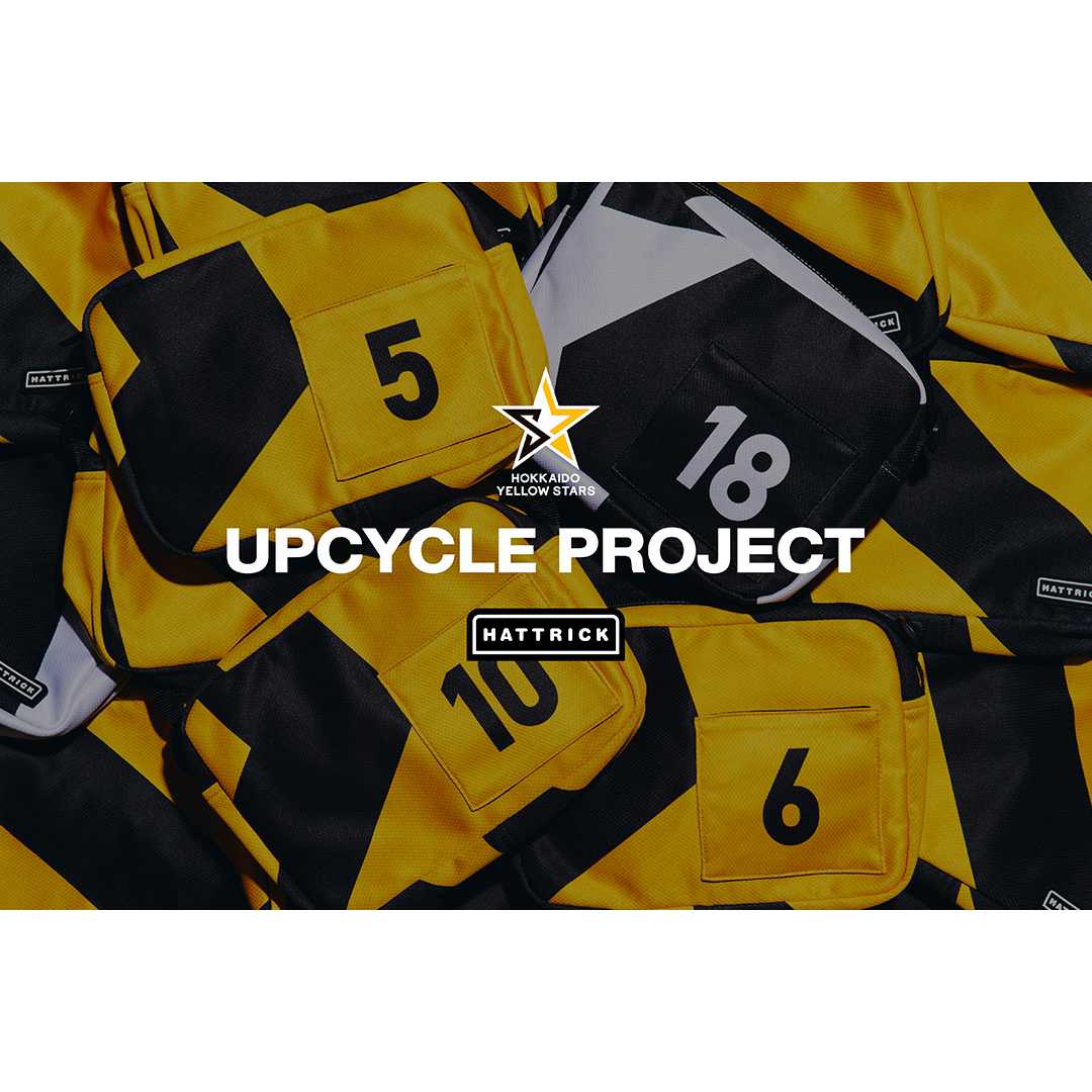 バリュエンスホールディングス株式会社