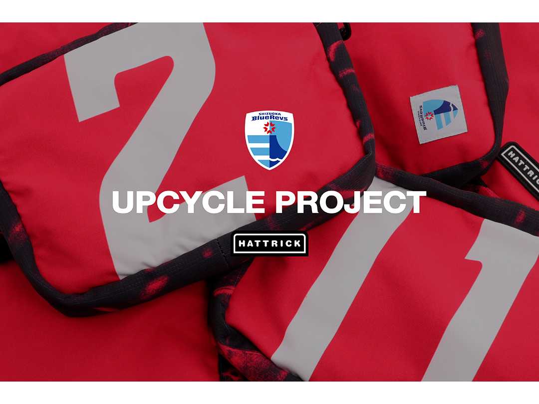 バリュエンスホールディングス株式会社