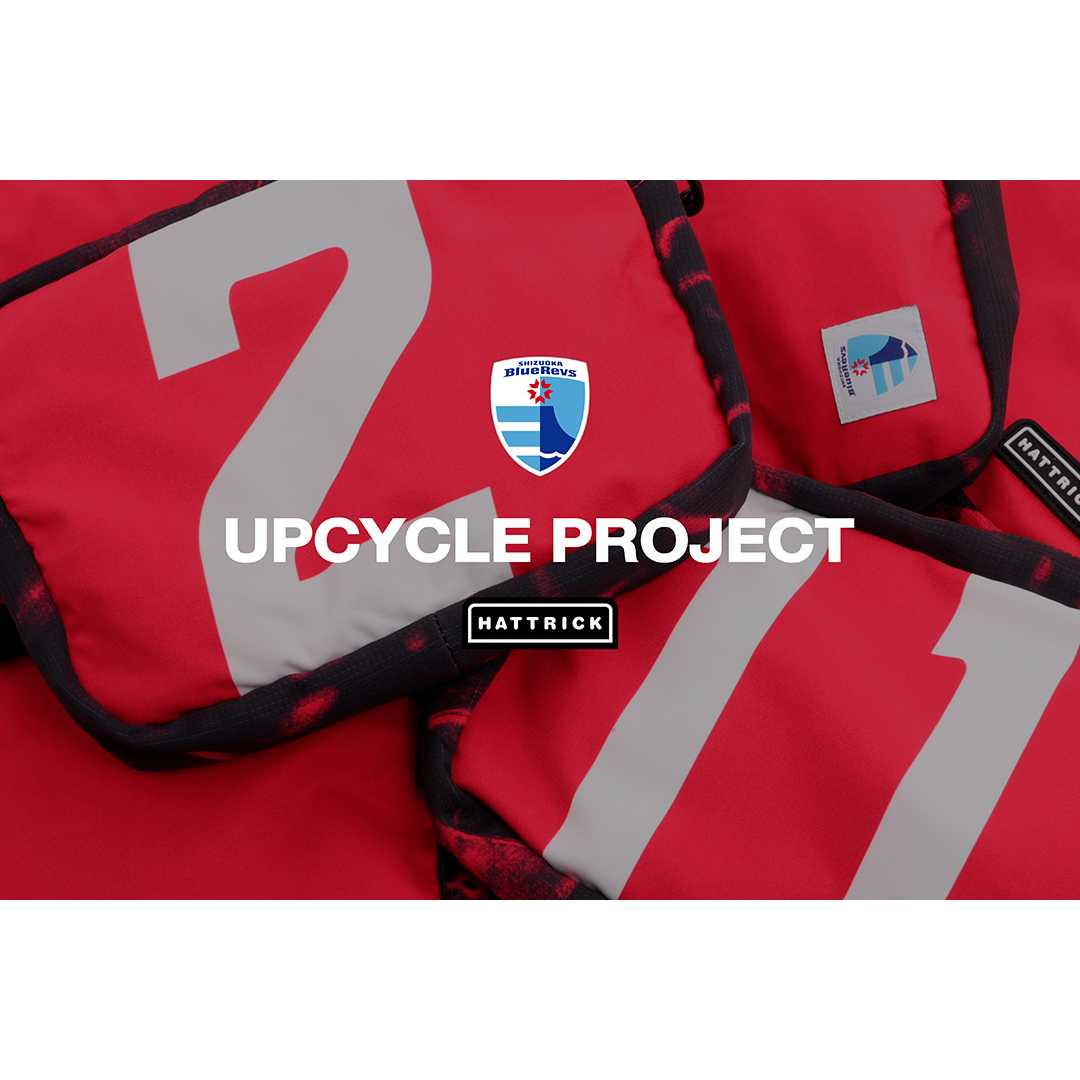 バリュエンスホールディングス株式会社