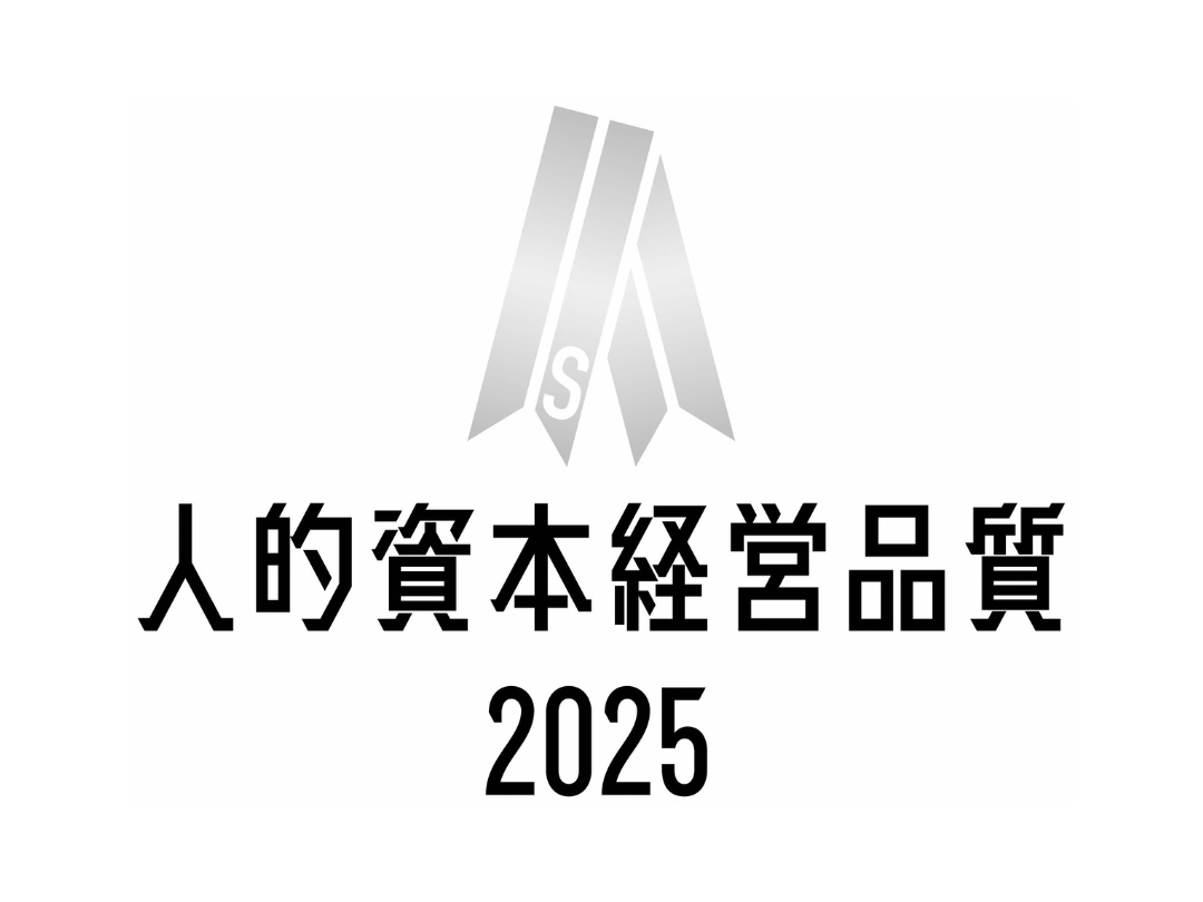 バリュエンスホールディングス株式会社