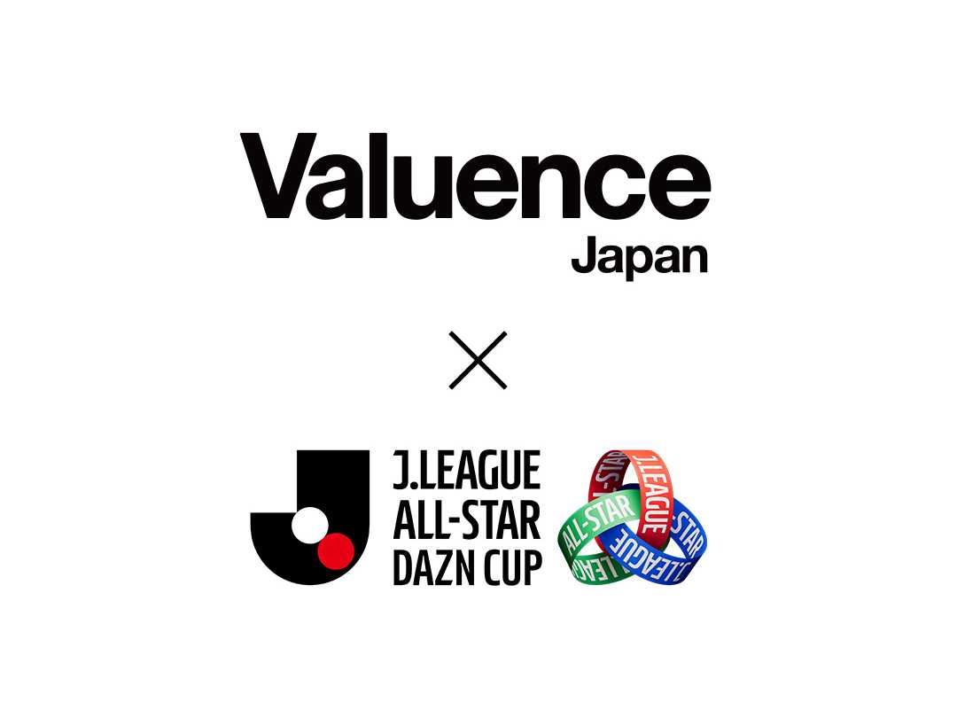 バリュエンスホールディングス株式会社