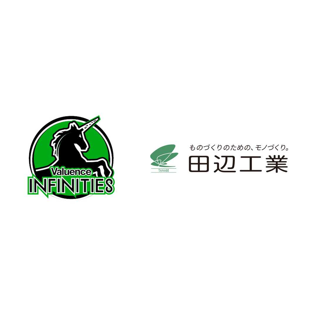 リリース
