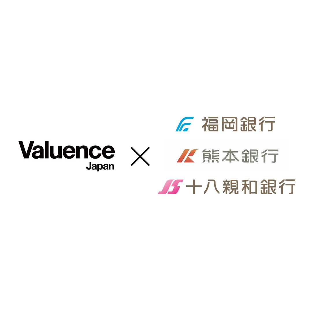 バリュエンスホールディングス株式会社