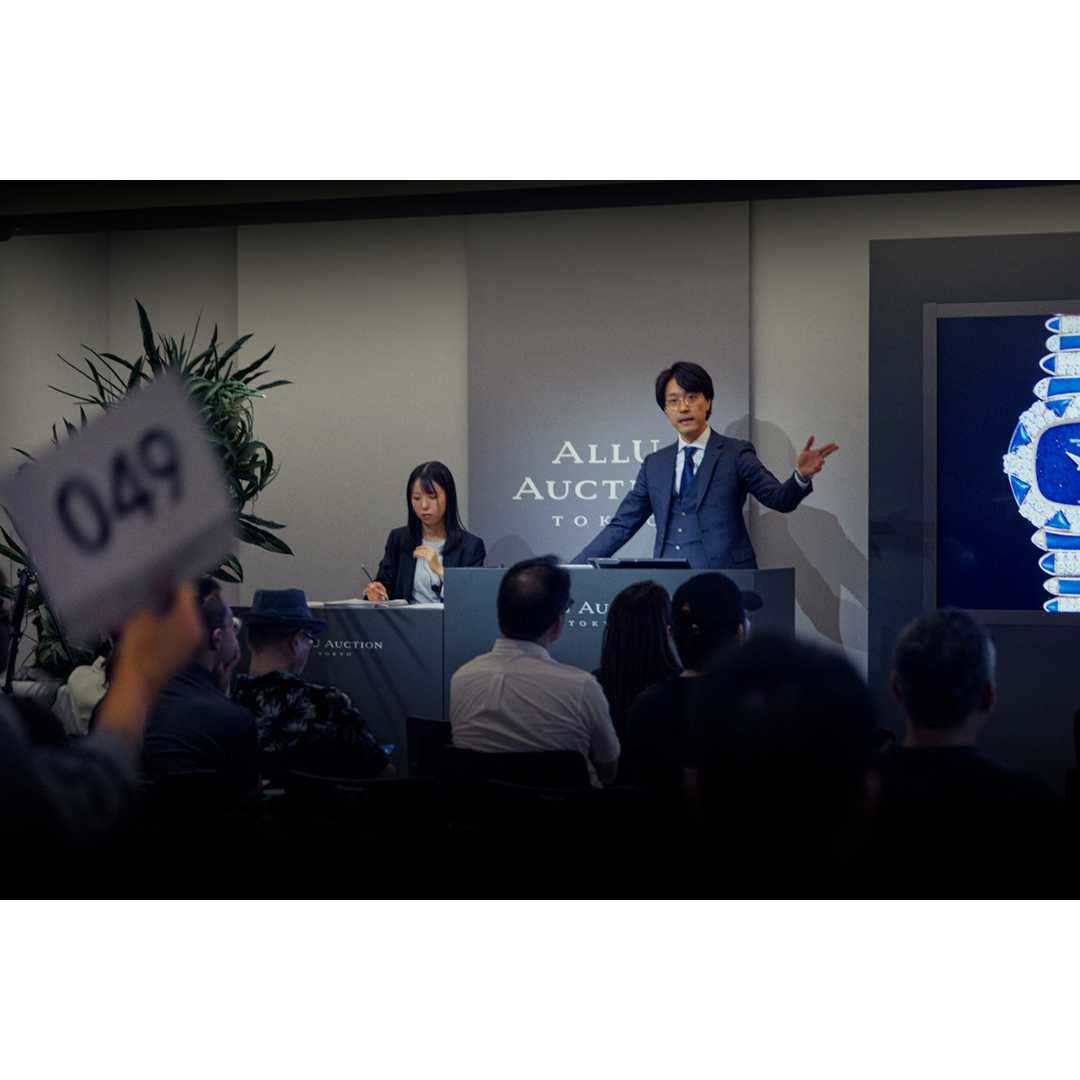 バリュエンスホールディングス株式会社