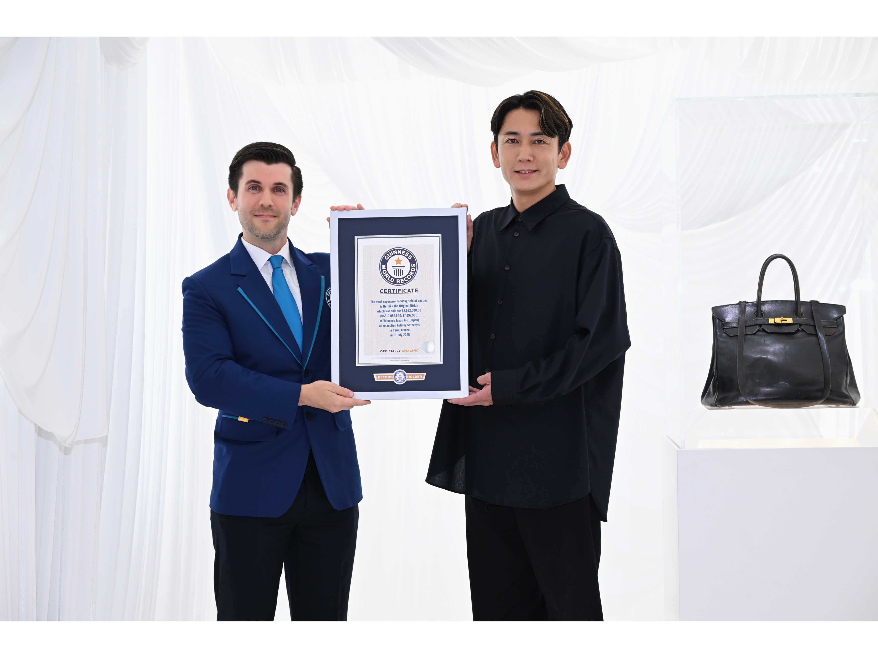 バリュエンスホールディングス株式会社