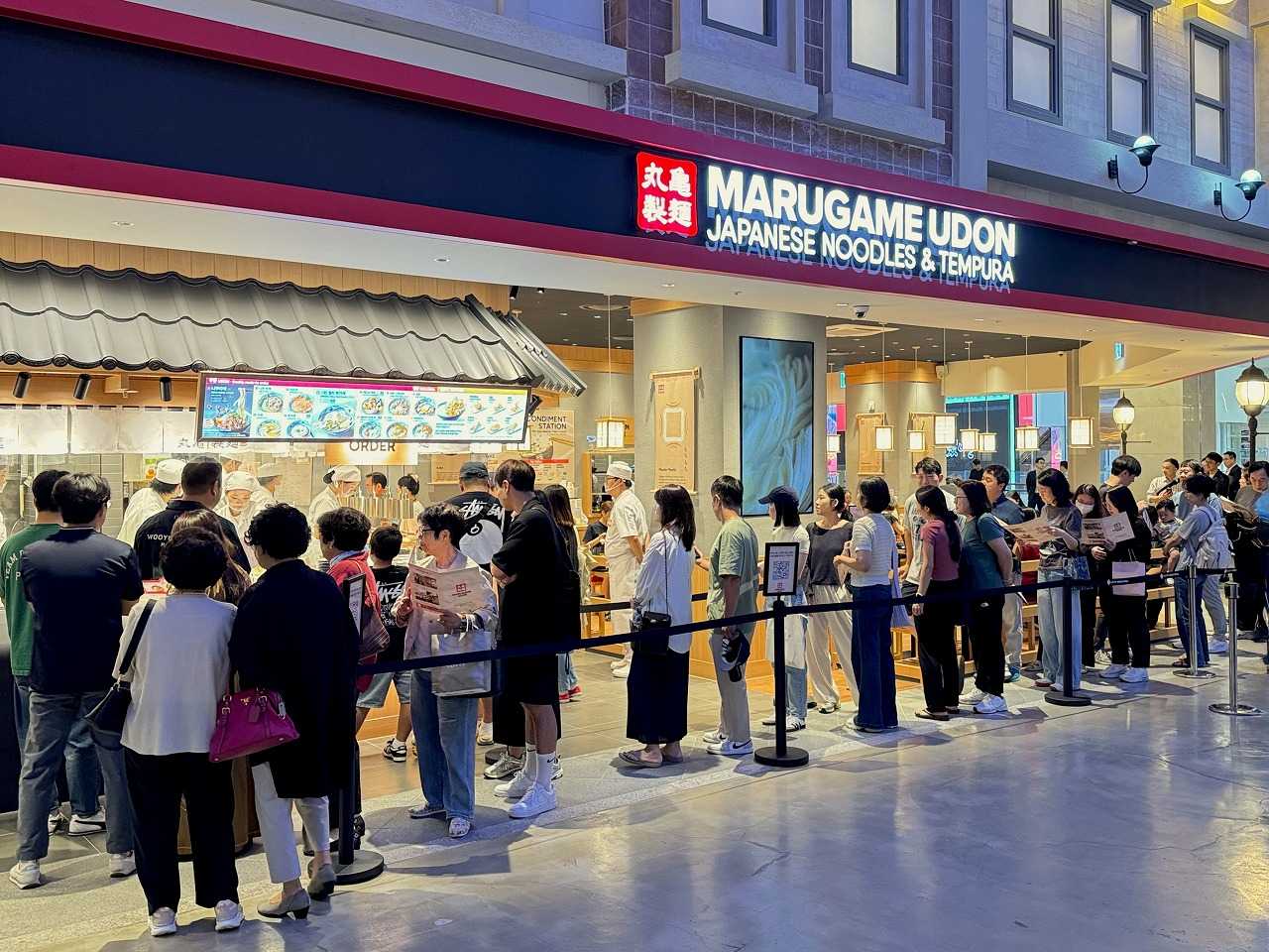 株式会社トリドールホールディングス