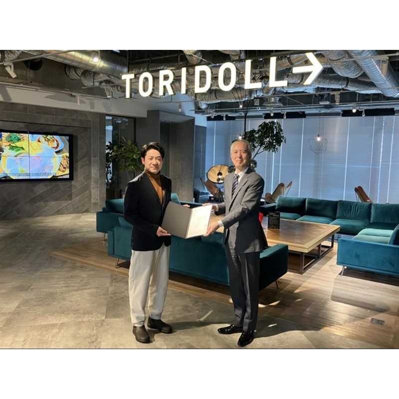 株式会社トリドールホールディングス