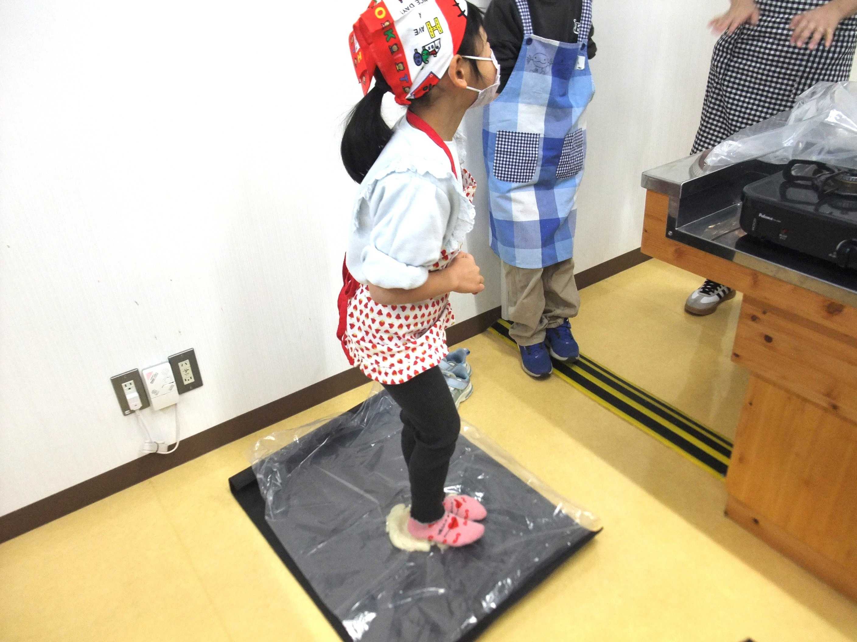 株式会社トリドールホールディングス