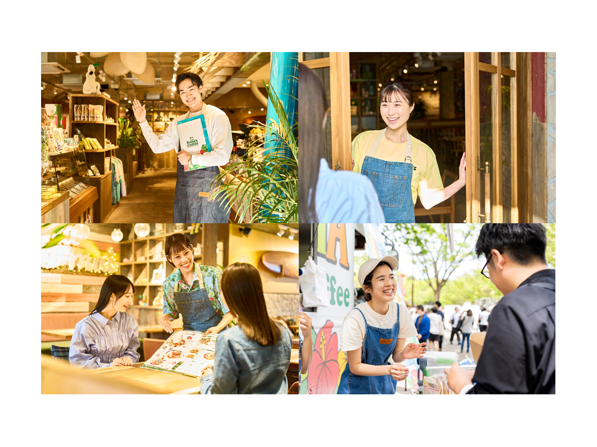 株式会社トリドールホールディングス