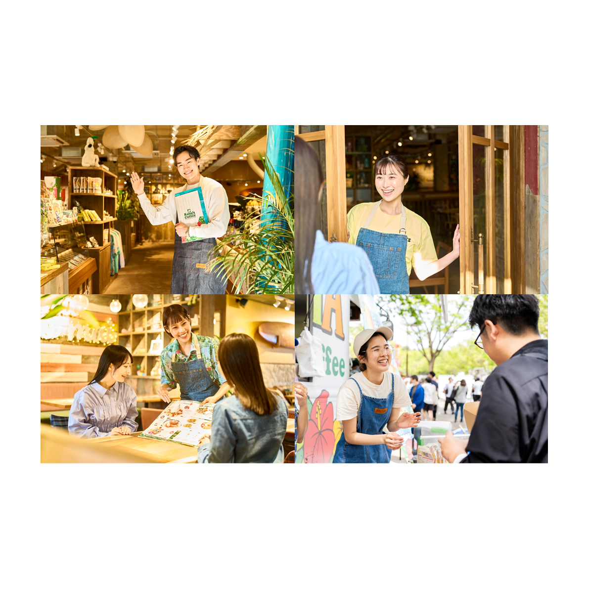 株式会社トリドールホールディングス